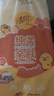 清风抽纸悬挂式面巾纸餐巾纸卫生纸家用棉柔亲肤纸巾方便抽取4层加厚 4层10大提整箱【送挂钩】 实拍图