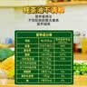 赣江山茶油5L纯正茶油食用油一级江西茶籽油礼盒 实拍图