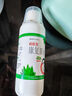 [好医生] 康复新液100ml/盒 实拍图
