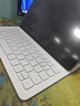 华为智能磁吸键盘（星闪版） 灰 适用HUAWEI MatePad 11.5
