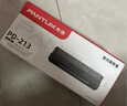 奔图（PANTUM）PD-213硒鼓原装适用P2206W M6202W青春版M6202NW 6206WM6603NW墨盒P2206NW 2210W 2215/6205NW打印机213e硒鼓 实拍图