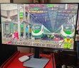 雷鸟32Q7 31.5英寸2K180Hz QD-MiniLED高刷电竞显示屏 广色域 旋转升降 HDR600 护眼办公电脑显示器 实拍图