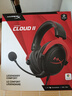 极度未知（HYPERX）飓风2飓风3轻享版GME头戴式耳机畅玩三角洲行动耳麦降噪麦克风电竞游戏耳机升学礼学生头戴耳机 【飓风2】7.1虚拟环绕声丨黑红 实拍图