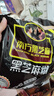 南方黑芝麻黑芝麻糊1000g/袋 营养早餐丨膳食纤维丨入口醇香丨零食丨食品 实拍图
