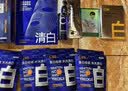 C咖【换购专享】清洁小罐膜*1罐 实拍图