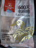 华英（HUAYING）赣南600天散养老麻鸭净重1.9斤冷冻鸭肉三伏养生煲汤炖汤食材 实拍图