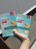 葆迪乐海藻钙婴铁锌0-1-3岁及以上6-12月乳钙幼儿童宝宝成人补非液体钙 【周期装】海藻钙1段*3盒 30粒*3盒 实拍图