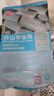 纯色本味冷冻舟山带鱼段去头去尾净重3斤烧烤地标产品生鲜食材纯鱼肉 实拍图