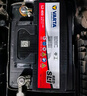 瓦尔塔（VARTA）京东养车汽车电瓶蓄电池星标L2-400朗行朗逸CC捷达凌度宝来POLO 实拍图