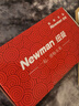 纽曼（Newman）N80学生手机大屏大字大声老年手机无游戏4G全网通电信超长待机按键手机定位视频支付非智能锖色 实拍图