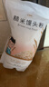 健稚无麸质糙米馒头粉无小麦低筋面粉发糕无蛋奶发面饼蒸糕发糕粉 实拍图