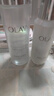 玉兰油（OLAY）VERA WANG联名全新美白水乳液水光小白瓶抗糖精华礼盒七夕礼物女 实拍图