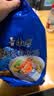 康师傅 方便面 经典鲜虾鱼板面五连包98g*5 泡面袋装速食 方便食品 实拍图