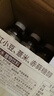 元气森林好自在-谷物水-红豆薏米 PET330ml*12 囤货装纸箱装   实拍图