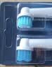 狮护 适配博朗欧乐B/oralB电动牙刷头D12D16D100P2000P40003709等通用替换刷头 8支 多角度+护龈洁净（升级独立包装8支组合装） 小巧圆头 实拍图