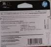 惠普（HP）36原装墨盒 适用HP DeskJet Ink 1285/1286/1288/1289/2385/2386/2388/2389打印机 大容量黑色墨盒 实拍图