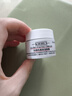 科颜氏（Kiehl's）高保湿面霜护肤体验盒（试用装） 实拍图