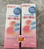 贝亲（Pigeon）桃子水 桃叶精华 婴儿爽身露 四季通用 200ml *3支装 实拍图