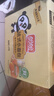 盼盼 法式小面包1500g 早餐零食儿童点心代餐早餐软面包奶香味  实拍图