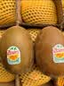 佳沛（zespri）新西兰阳光金奇异果40粒全家福 10斤原箱猕猴桃水果礼盒源头直发 实拍图