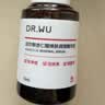 达尔肤（DR.WU）全新杏仁酸精华8%15ml三重酸抗痘祛闭口送女友女生礼物 实拍图