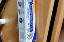 【原研】芬必得 布洛芬缓释胶囊 0.3g*24粒 退烧止痛 缓解牙疼偏头痛神经痛 痛经 中美史克  实拍图