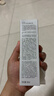 玉兰油（OLAY）全新水光小白瓶50ml美白精华液抗糖提亮护肤品七夕情人节礼物孙千 实拍图