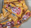 王小卤虎皮凤爪卤鸡爪卤味休闲解馋聚会追剧零食鸡肉开袋即食卤香味210g 实拍图