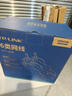普联（TP-LINK） 六类千兆网线 原装CAT6类非屏蔽高速工程网线 纯铜双绞线 家装网络监控布线100米箱线EC6-100 实拍图
