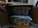安佳（Anchor）4.4g原生高钙高蛋白全脂纯牛奶1L*12盒 新西兰进口草饲牛奶 实拍图