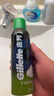 吉列剃须泡沫 清新柠檬型210gx2 剃须膏剃须啫喱剃刮胡须刀手动 非刀头男士京东自营旗舰非吉利 实拍图