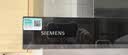 西门子（SIEMENS）【暴风眼外转子电机】重磅新品超薄5D 2.0 Plus欧式30风量静音大吸力吸油烟机以旧换新LCDJ2F3BNW 实拍图