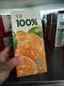 汇源100%臻贵礼盒桃苹果葡萄柠檬混合随机至少3种多口味1Lx5盒 实拍图