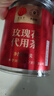 同仁堂品牌 北京同仁堂玫瑰花50g山东重瓣玫瑰花茶可搭金银花 养生茶 实拍图