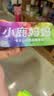 小鹿妈妈L型牙缝刷齿间刷袋装30支sss号 后排牙间刷正畸矫正牙齿清洁工具 实拍图