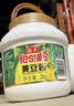海天 黄豆酱 2kg 优选黄豆酿造 酱香浓郁 蒸炒焖拌 调味品 实拍图