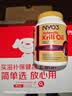 NYO3 金质阿蒙森纯南极磷虾油Omega-3EPAdha虾青素 750mg90粒挪威进口 实拍图