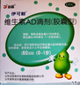 KUROMI三丽鸥酷库洛米毛绒玩具公仔玩偶抱枕娃娃七夕情人节礼物送女朋友 实拍图
