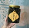 宝然乌龙茶 2026新茶安溪一级铁观音清香型600g罐装 茶叶自己喝送长辈 实拍图