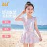 361°儿童泳衣女童连体裙式中小童女孩公主裙宝宝透气舒适泡温泉游泳衣 实拍图