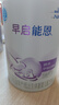 雀巢（Nestle）早启能恩 特殊医学用途早产/低出生体重婴儿配方食品 400g*1罐 实拍图
