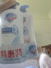 舒肤佳健康净护沐浴露 650g*3(纯白清香+柠檬香+樱花香) 新旧包装随机 实拍图