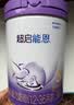 雀巢（Nestle）【超值加量】超启能恩3段 适度水解配方奶粉12-36月850g*1 3倍DHA 实拍图