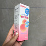 贝亲（Pigeon）桃子水 桃叶精华 婴儿爽身露 四季通用 200ml *3支装 实拍图