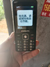 飞利浦（PHILIPS）老人手机全网通4G超长待机大字大声大按键双卡双待超长待机老年机儿童学生机 黑色 移动4G 实拍图