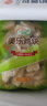 圣农鸡块原味2斤 黄金鸡块 油炸鸡块 裹粉炸鸡块 鸡块半成品 上校鸡块 实拍图