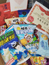 三只松鼠休闲零食大礼包七夕礼物送女友送孩子生日礼物整箱解馋零食1.1kg 实拍图