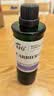 阿芙葡萄籽油100ml 提拉紧致面部精华油身体按摩送女友七夕礼物 实拍图