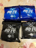 荷氏薄荷糖午夜风暴味三条装*9粒*4包408g 清爽糖果 休闲零食 提神 实拍图