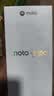 摩托罗拉【国家补贴】联想moto g100 四年质保 LCD护眼屏 7000mAh 超强续航 NFC 5GAI 12GB+256GB 曜石黑 实拍图